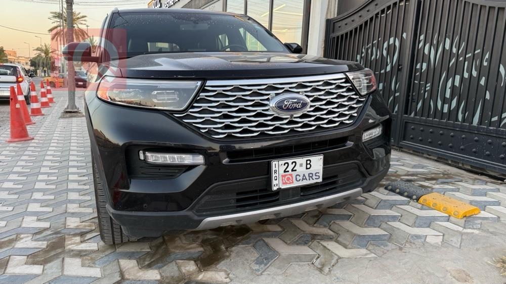 فورد إكسبلورر